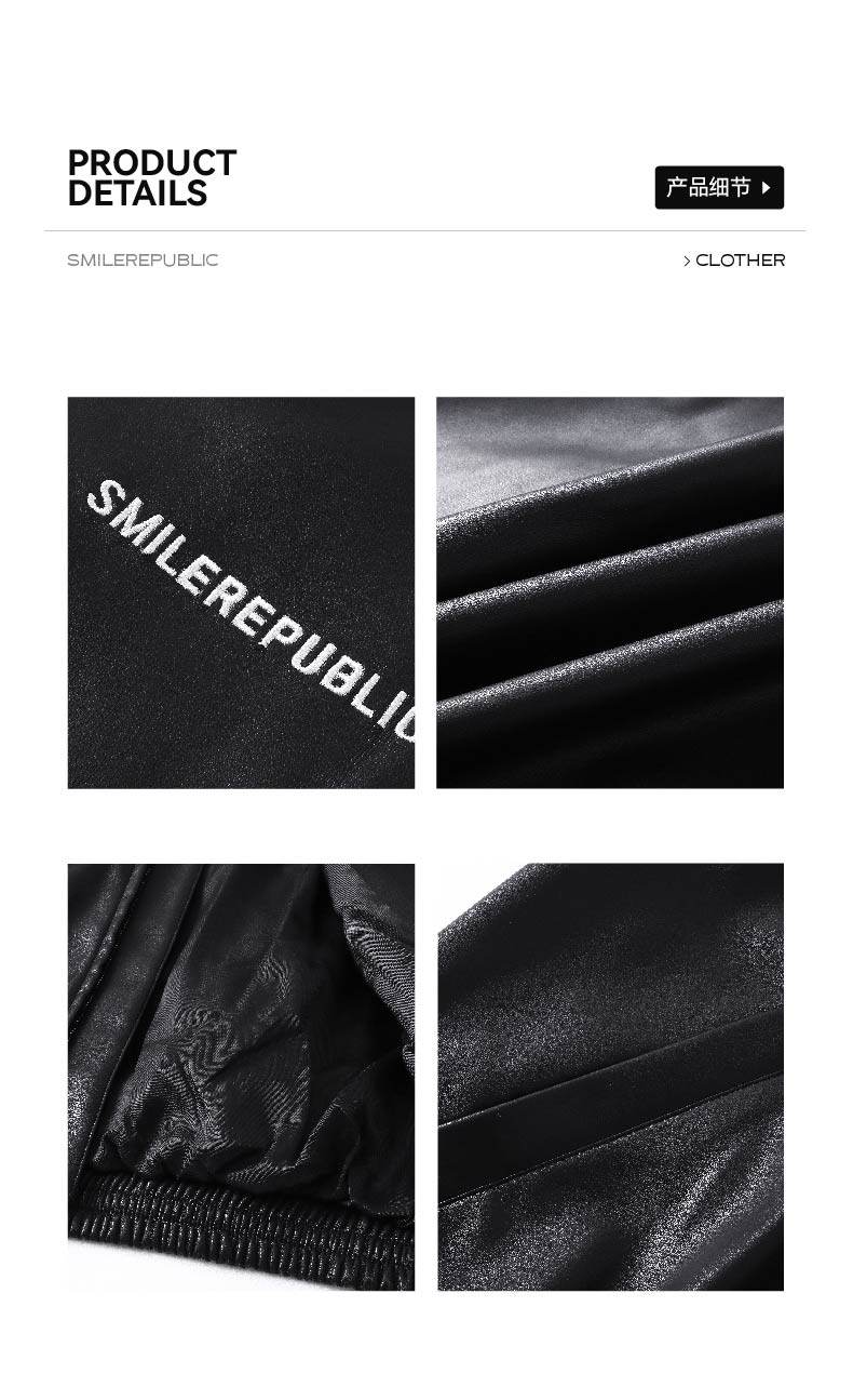 Casual Leather Jacket & Trousers - SMILEREPUBLIC