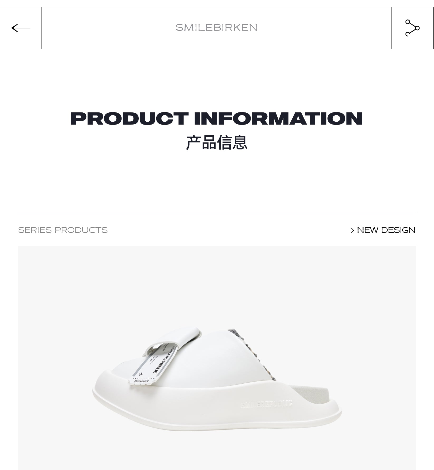 White & Black Sheepskin Thick Sold Slippers