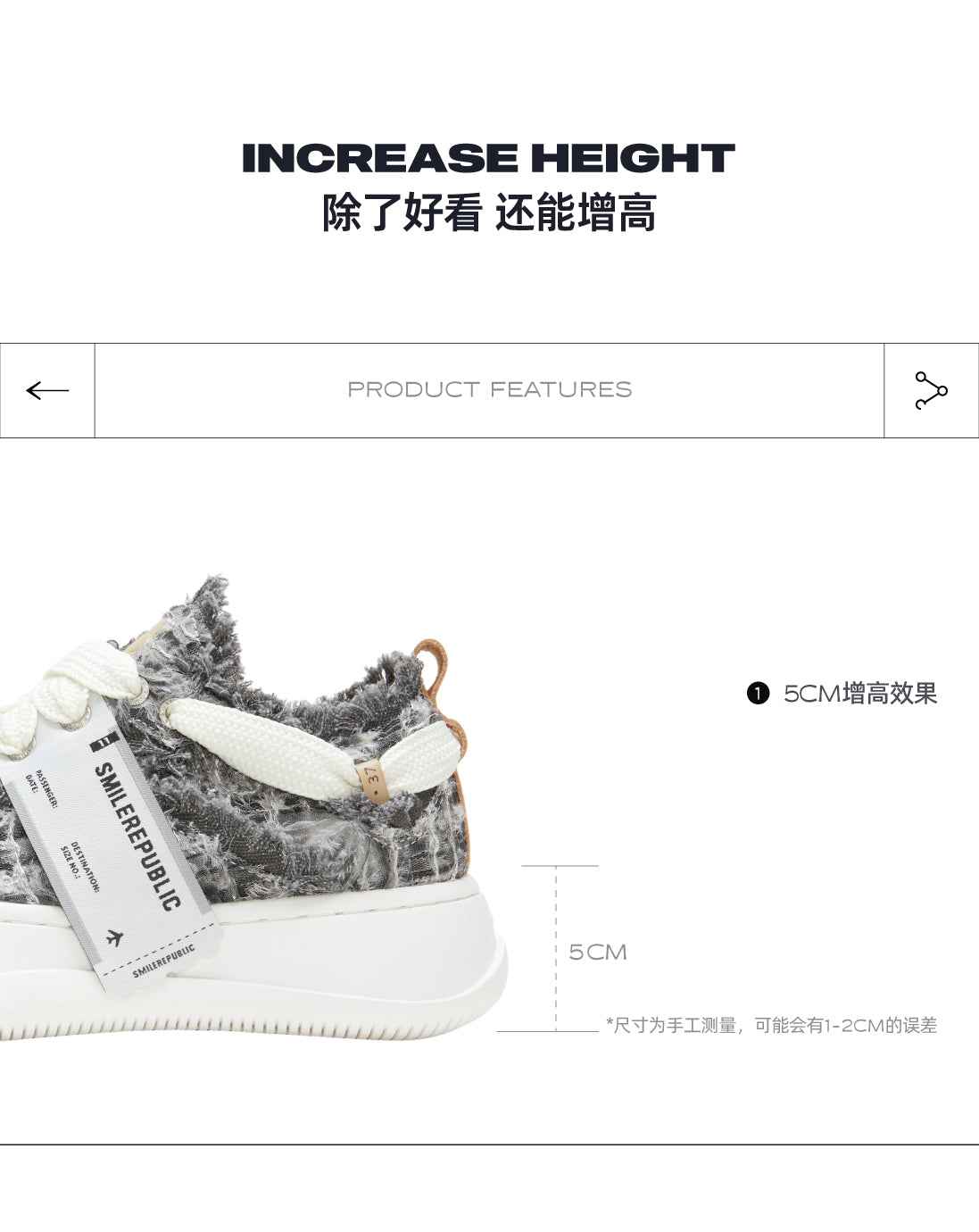 Twilight Mist Grey Low-Top Platform Sneaker-SMILEREPUBLIC