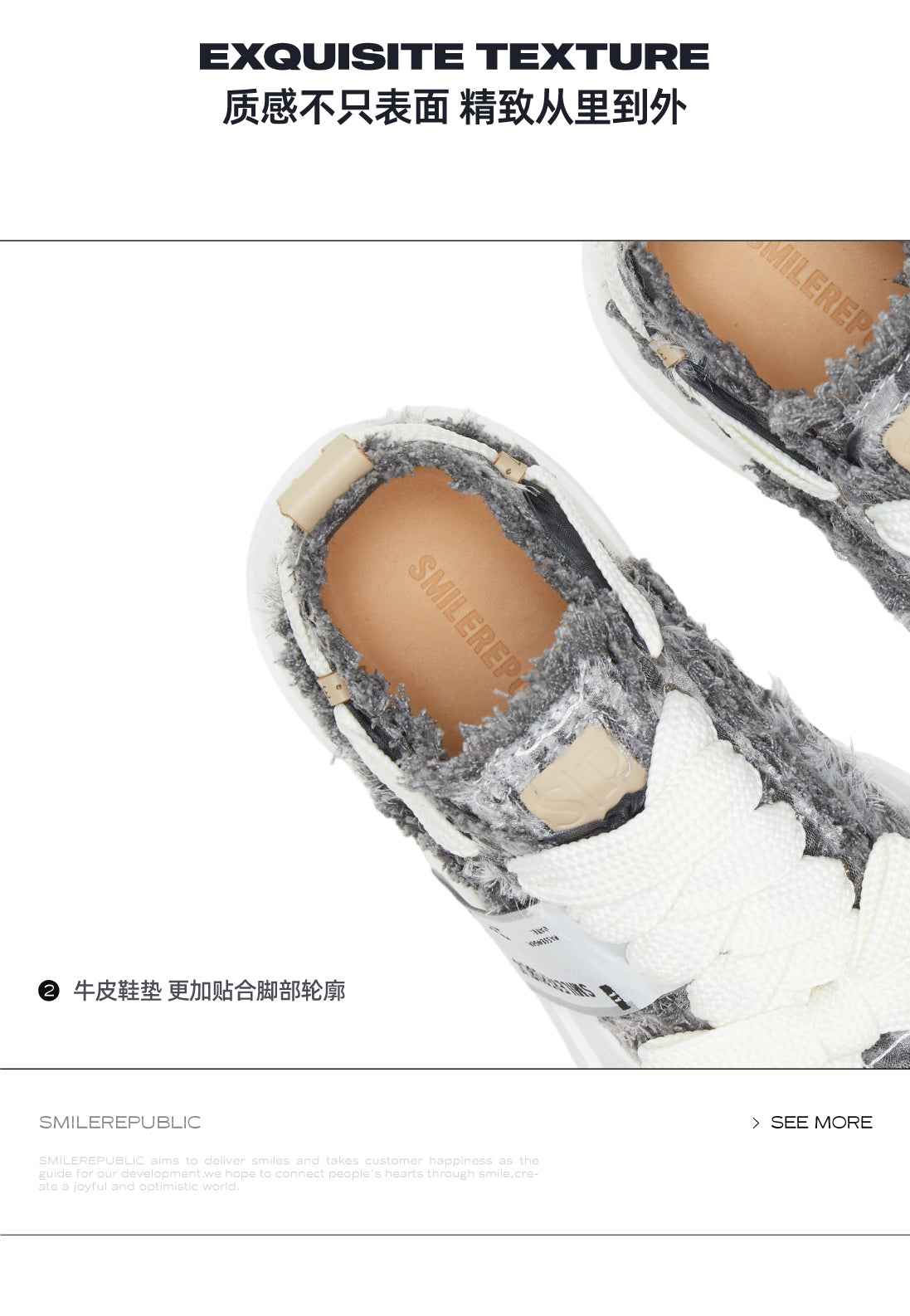Twilight Mist Grey Low-Top Platform Sneaker-SMILEREPUBLIC