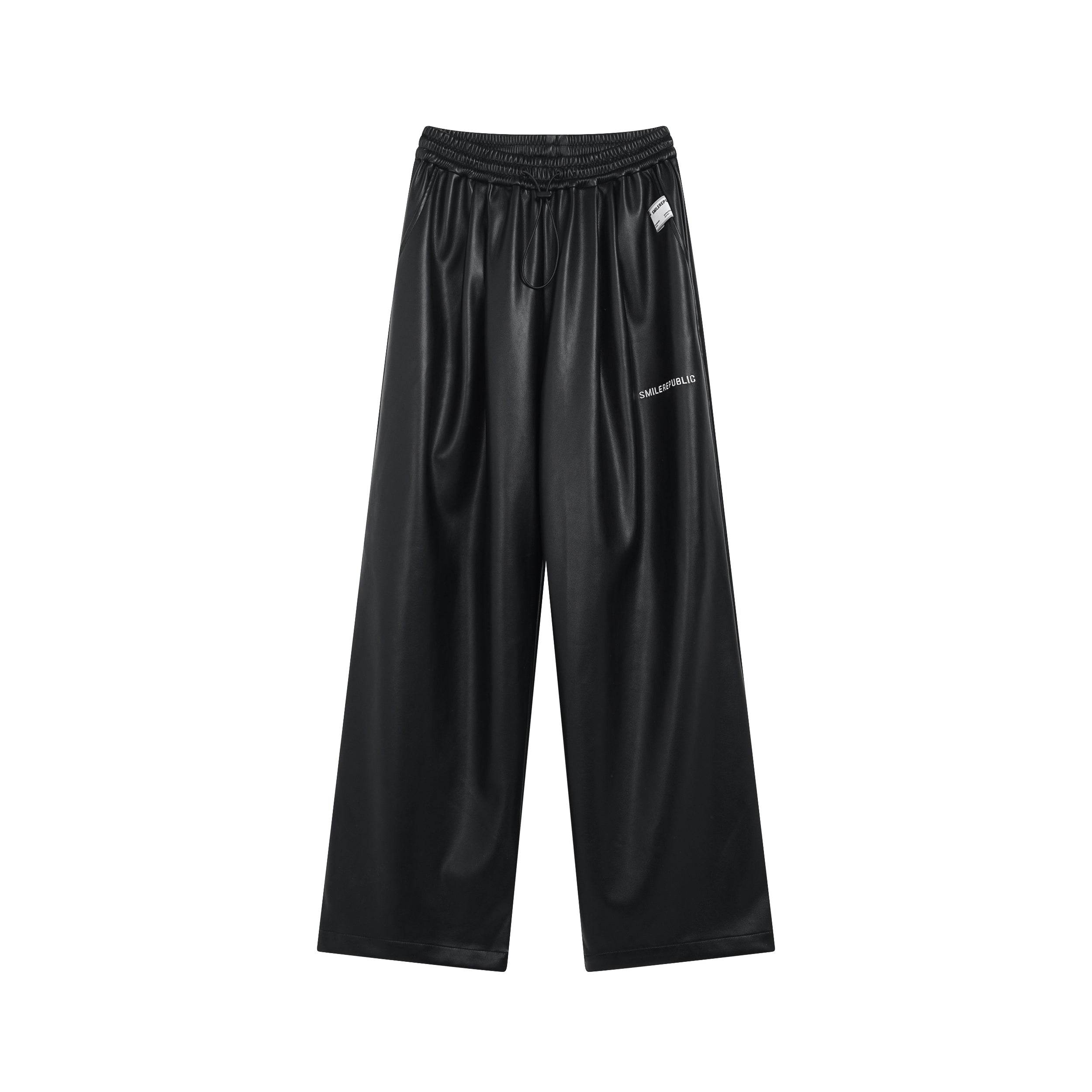 Casual Leather Jacket & Trousers - SMILEREPUBLIC