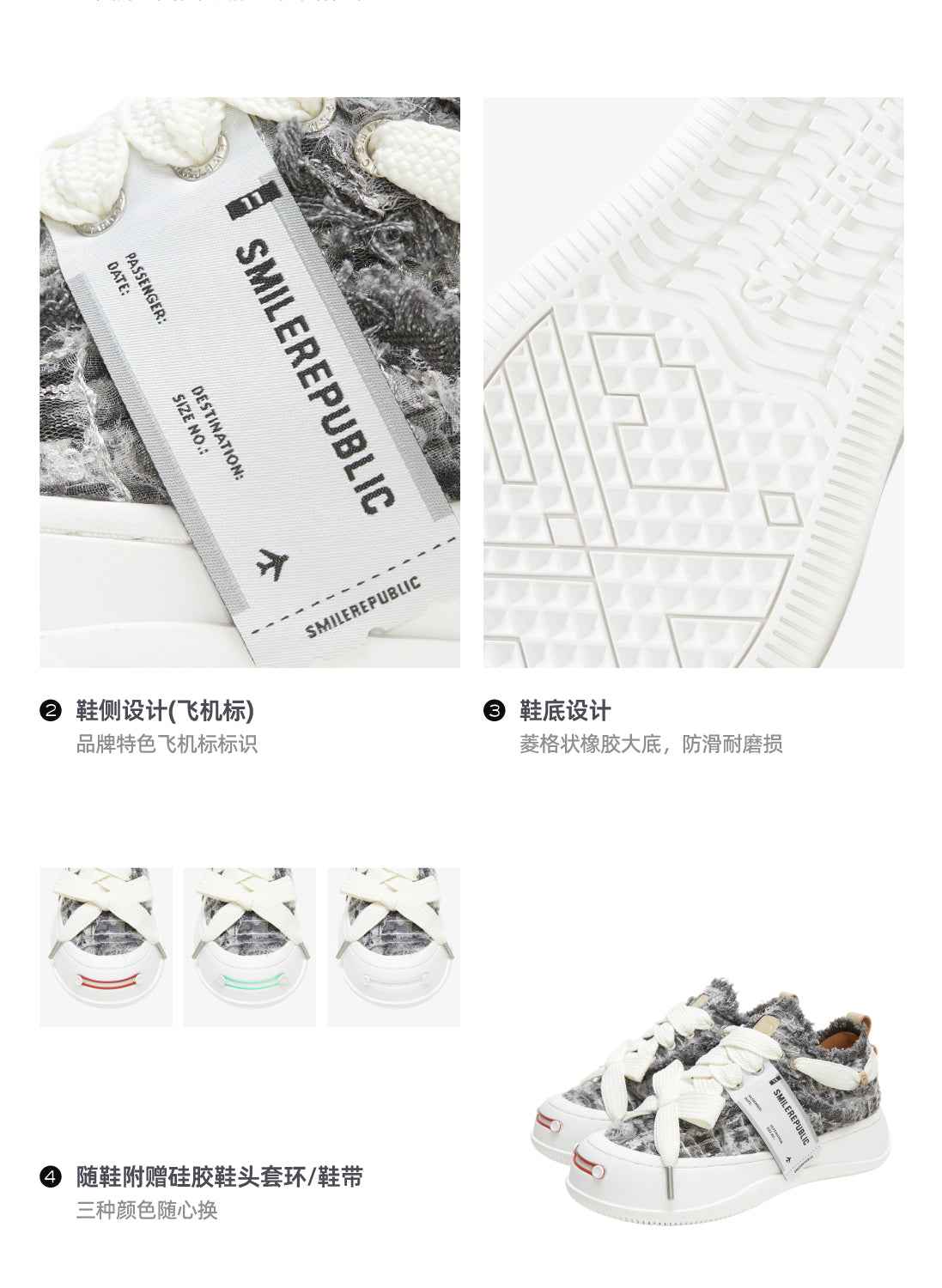 Twilight Mist Grey Low-Top Platform Sneaker-SMILEREPUBLIC