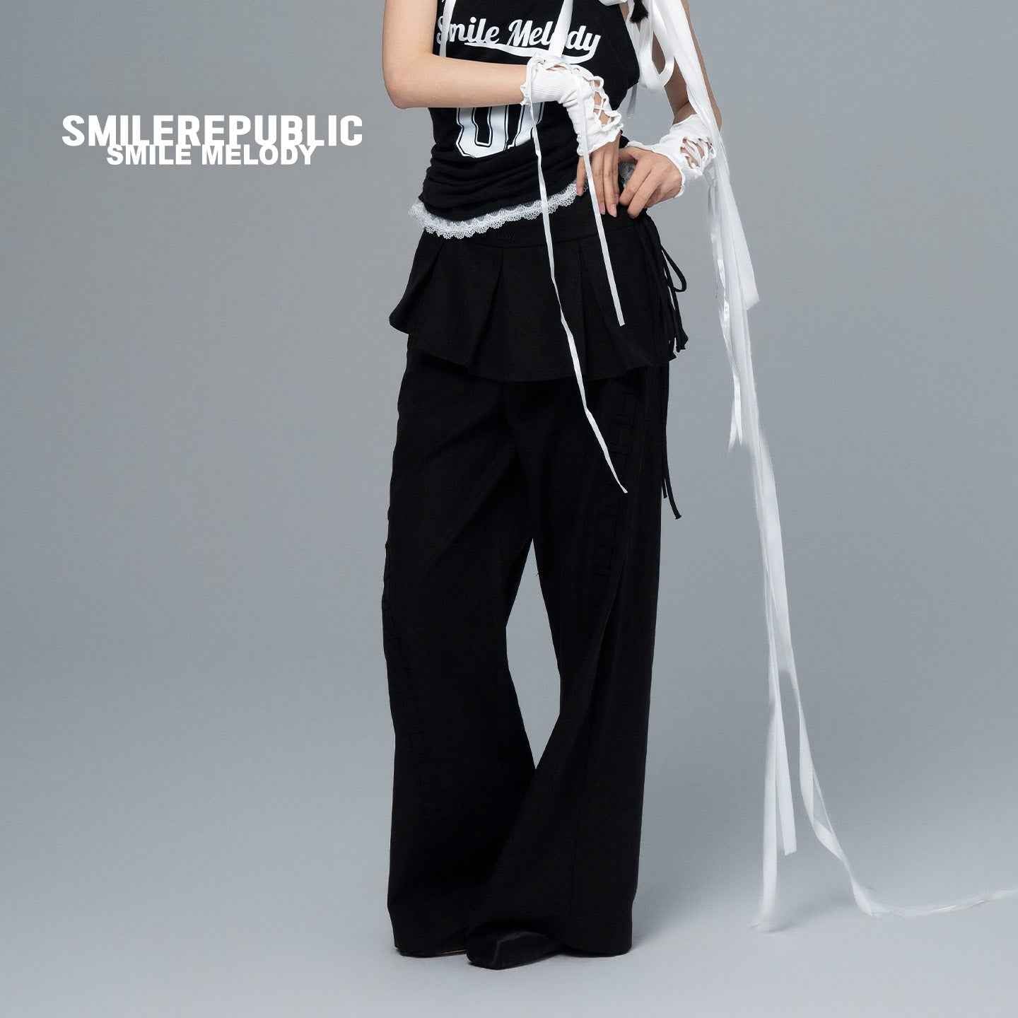 Detachable Pleated Skirt with Wide-Leg Trousers