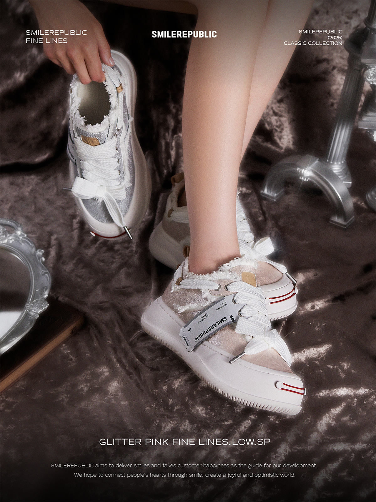 【NEW】Glitter Silver Fine Lins Low Top Sneaker