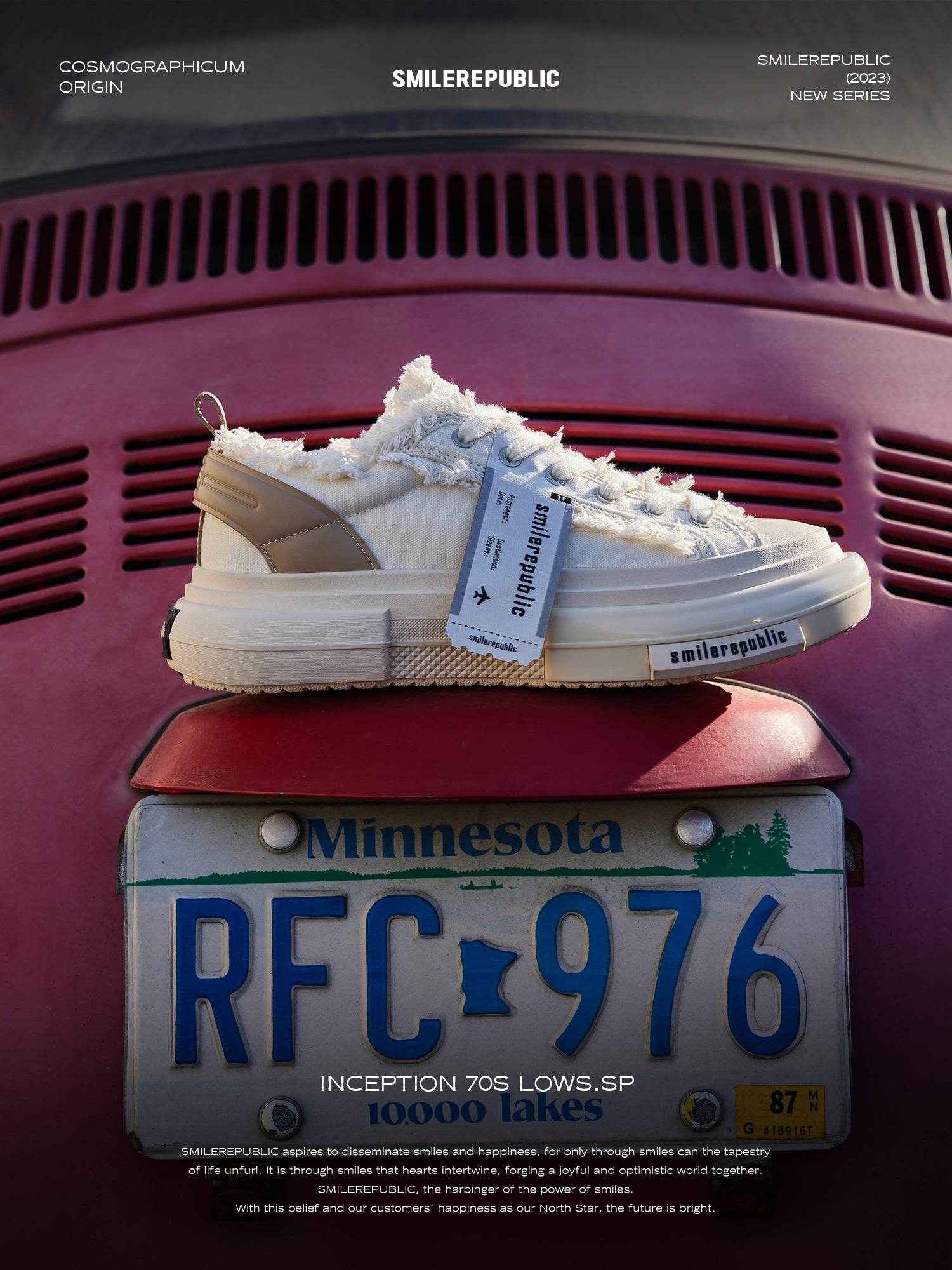 Inception 70s White SB Sneaker