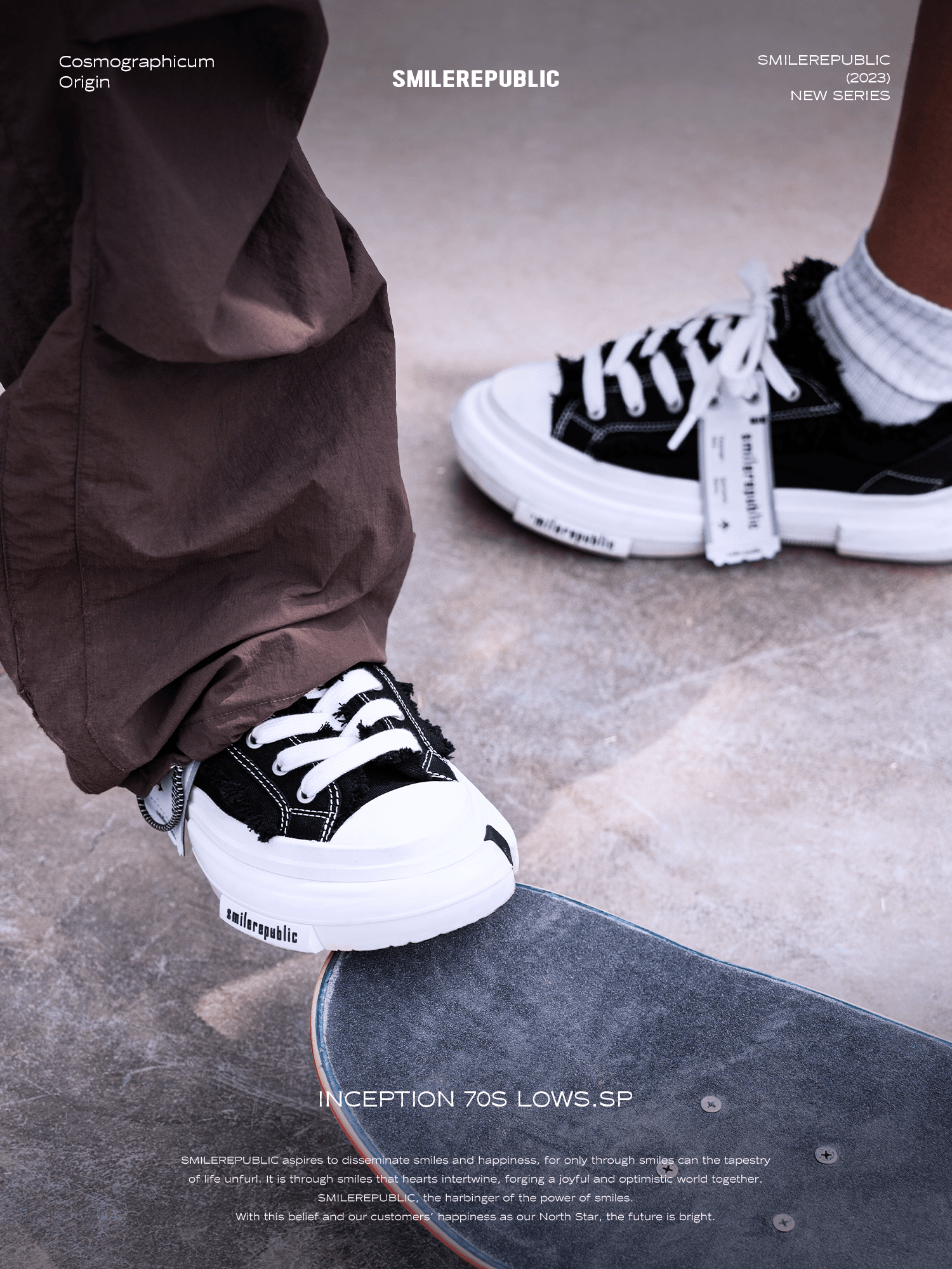 Inception 70s Black SB Sneaker