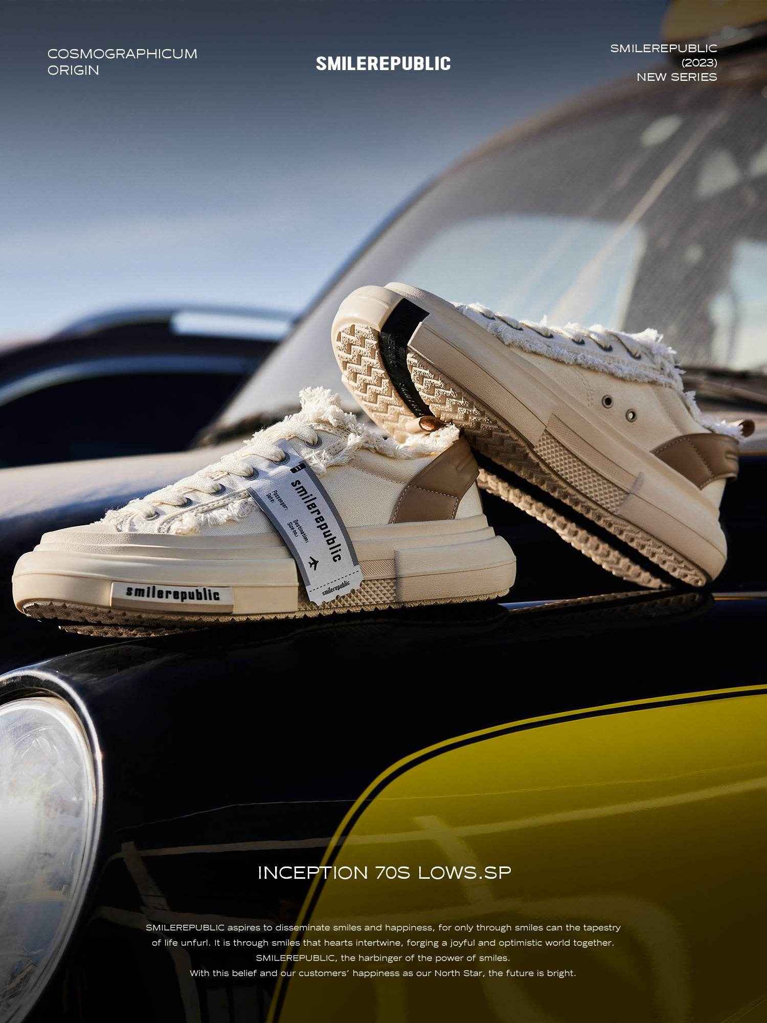 Inception 70s White SB Sneaker