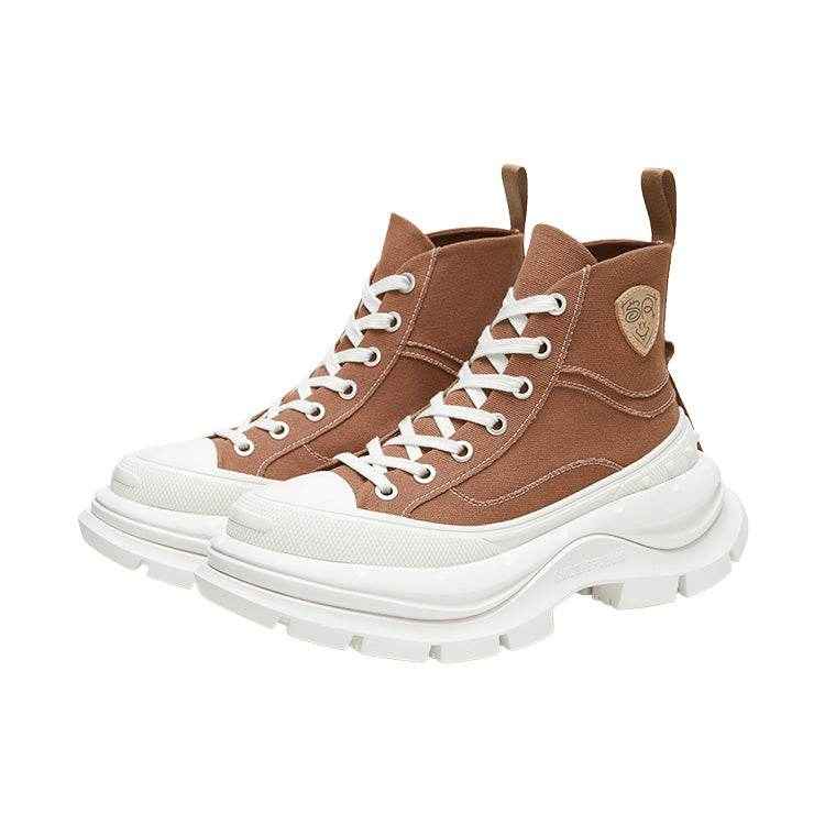 SR 2.0 High Top Canvas Shoes