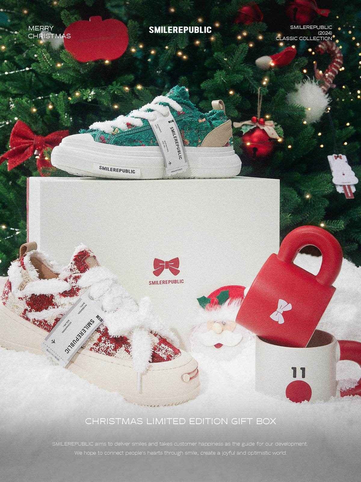 2024 Christmas Limited Style Red & Green Sneakers Gift Box