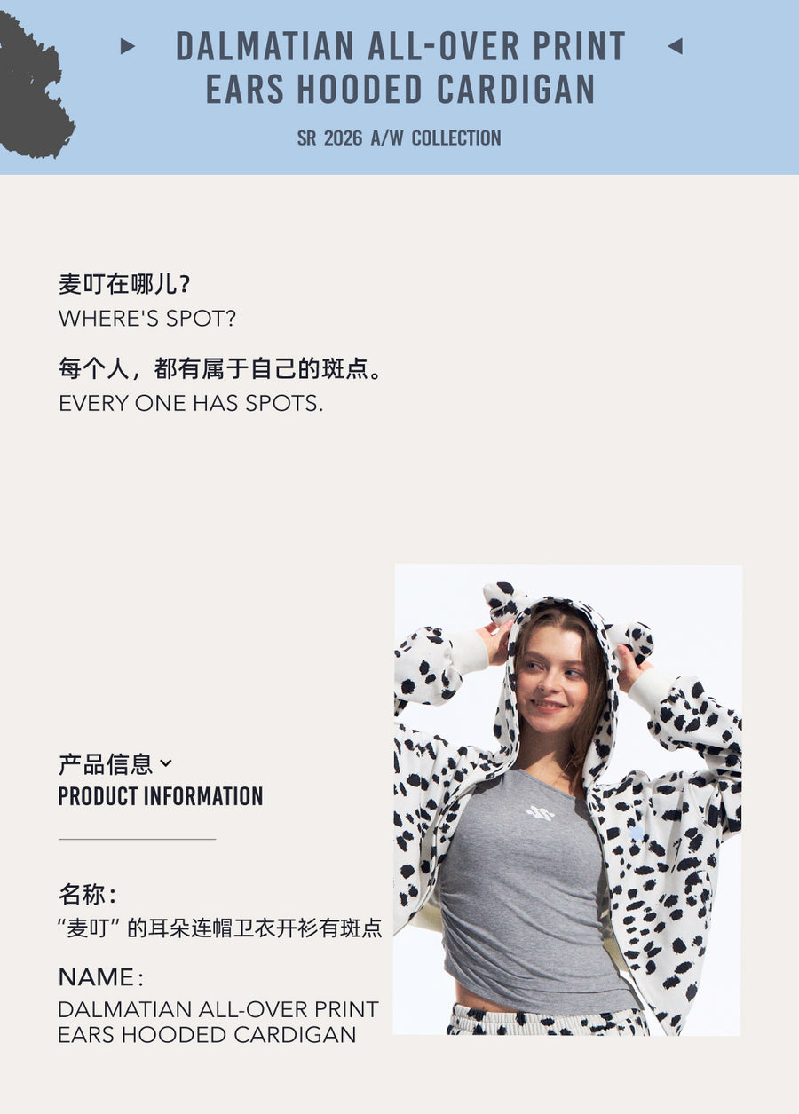 Black White Dalmatian Print Hooded Zip Up Sweatshirt Jacket with 3D Ear Detail, Unisex 详情图 2