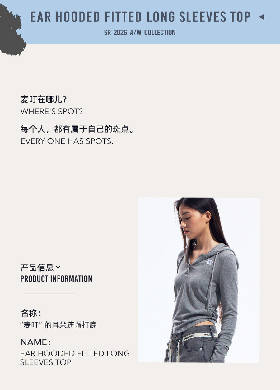 Gray Hooded Sweatshirt with 3D Ear Detail, Viscose Blend Pullover Hoodie for Women 详情图 2