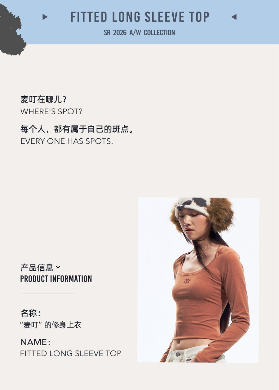 Brown Gray Slim Fit Nylon Spandex Long Sleeve Casual Top for Women, Stretchy Fitted Everyday Shirt 详情图 2