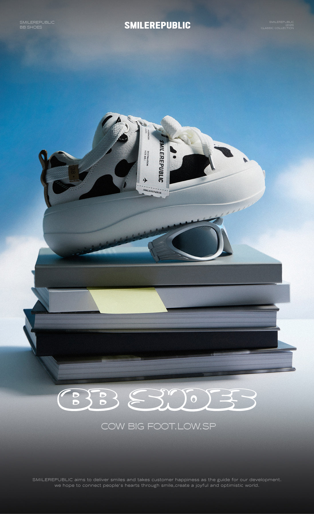 Dairy Cow Colored Twill Bread Shoes