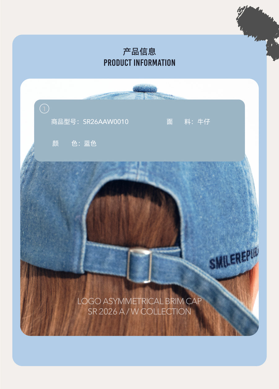 Light Blue Denim Baseball Cap with Metal Smile Logo Detail Adjustable Strap Unisex Hat 详情图 3