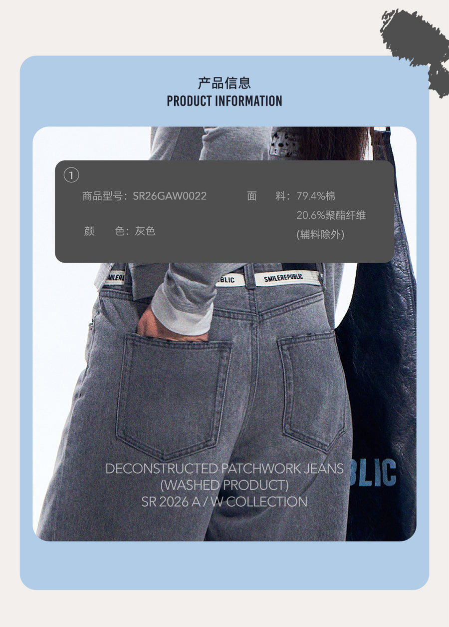Gray Washed Wide Leg Jeans with Dropped Waist Detail, Cotton Blend Denim Pants for Women 详情图 3