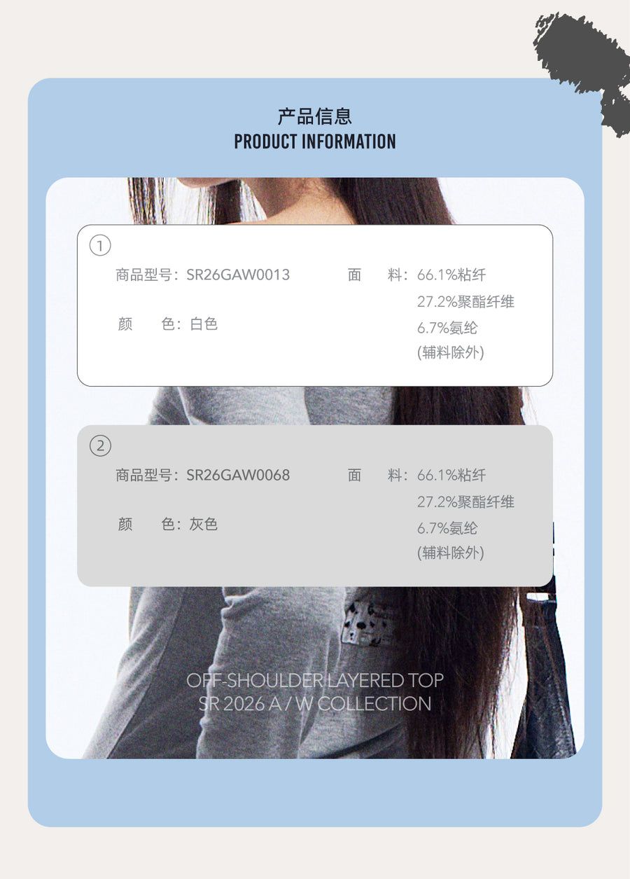 Gray One Shoulder Stretch Top with Viscose Blend Fabric for Women 详情图 3