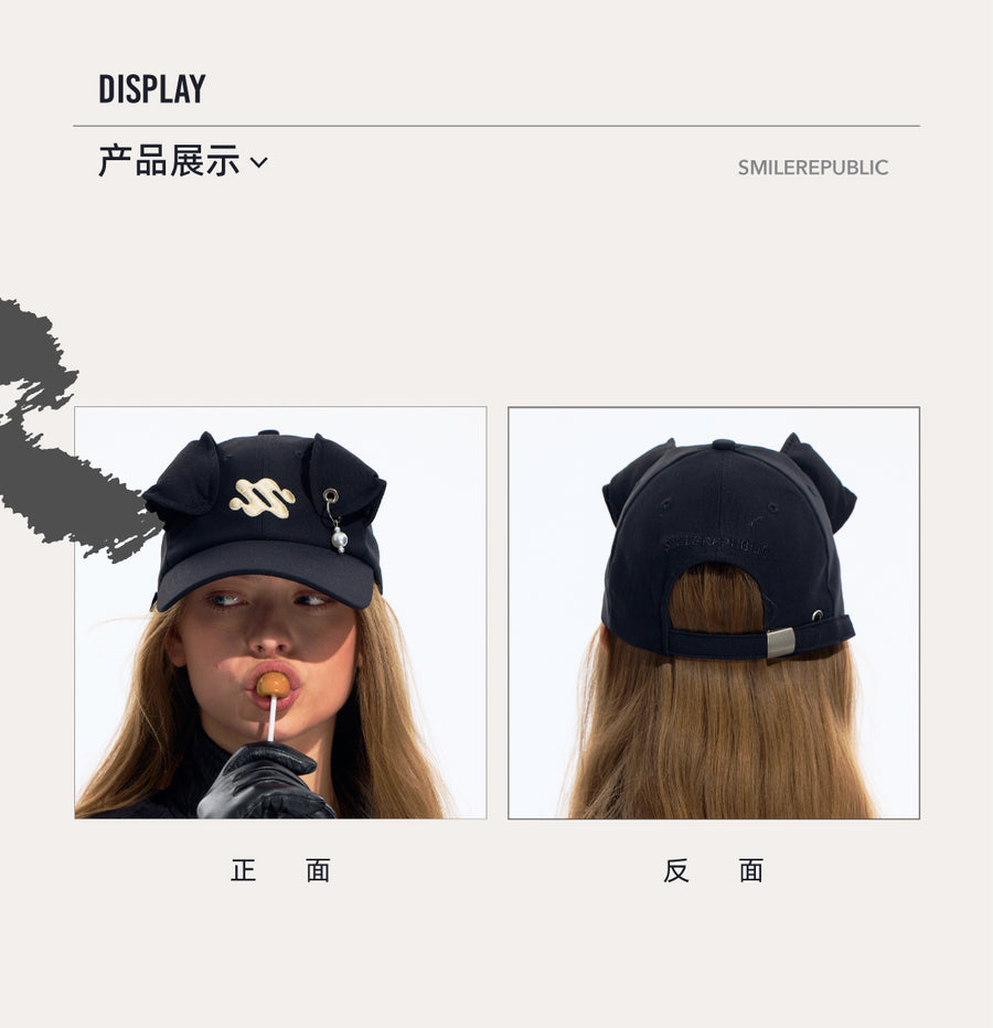 Black 3D Ear Detail Baseball Cap with Pearl Charm and Adjustable Strap 详情图 4