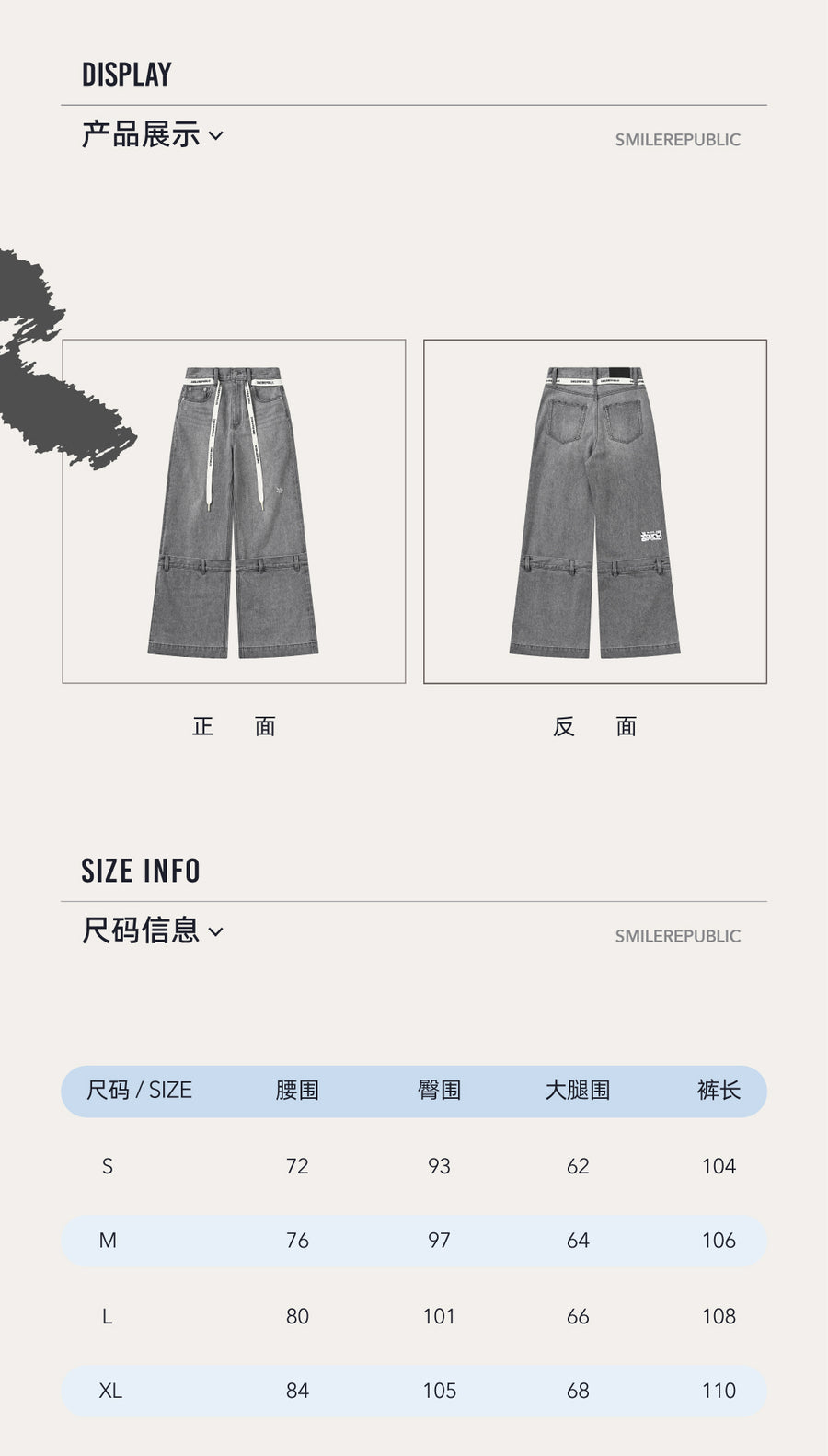 Gray Washed Wide Leg Jeans with Dropped Waist Detail, Cotton Blend Denim Pants for Women 详情图 4