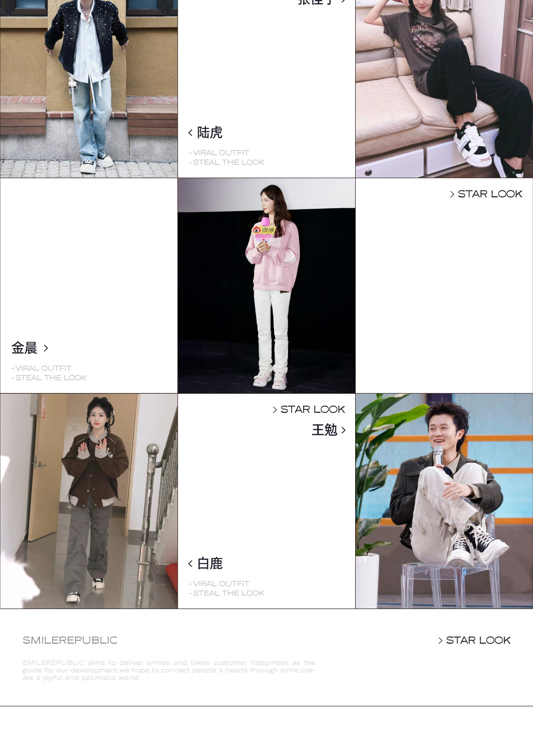 Dairy Cow Colored Twill Bread Shoes