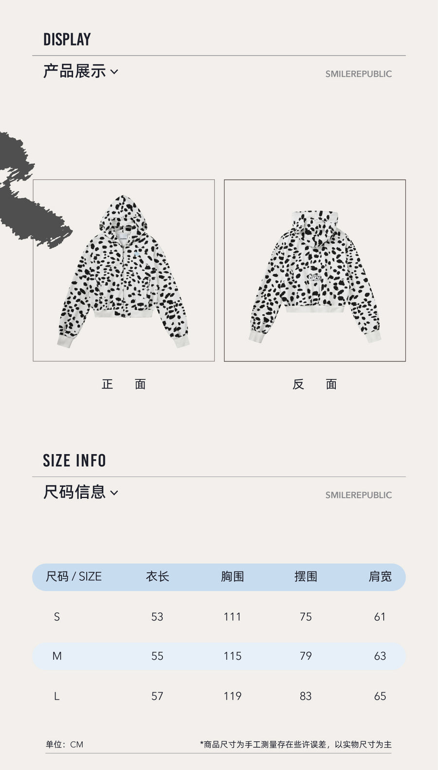 Black White Dalmatian Print Hooded Zip Up Sweatshirt Jacket with 3D Ear Detail, Unisex 详情图 4