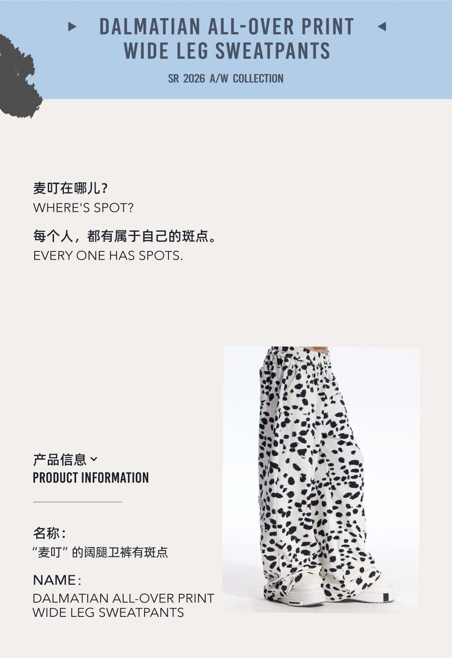 Black White Dalmatian Print Wide Leg Sweatpants Cotton Blend Casual Pants, Unisex 详情图 2