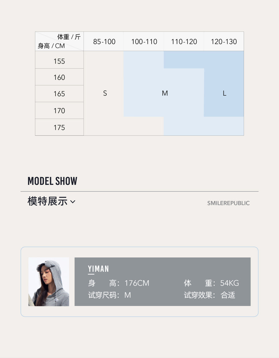 Gray Hooded Sweatshirt with 3D Ear Detail, Viscose Blend Pullover Hoodie for Women 详情图 5