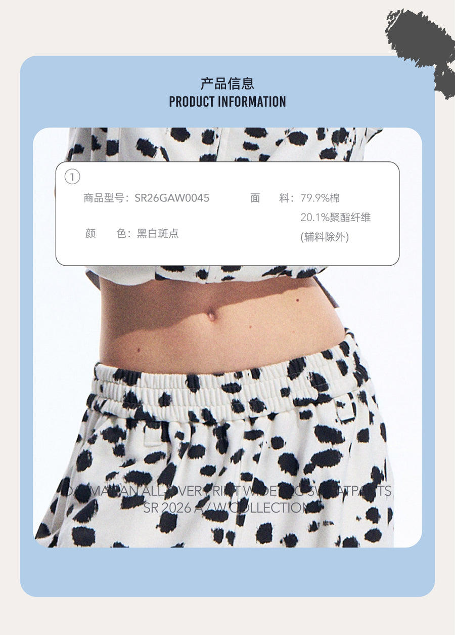 Black White Dalmatian Print Wide Leg Sweatpants Cotton Blend Casual Pants, Unisex 详情图 3