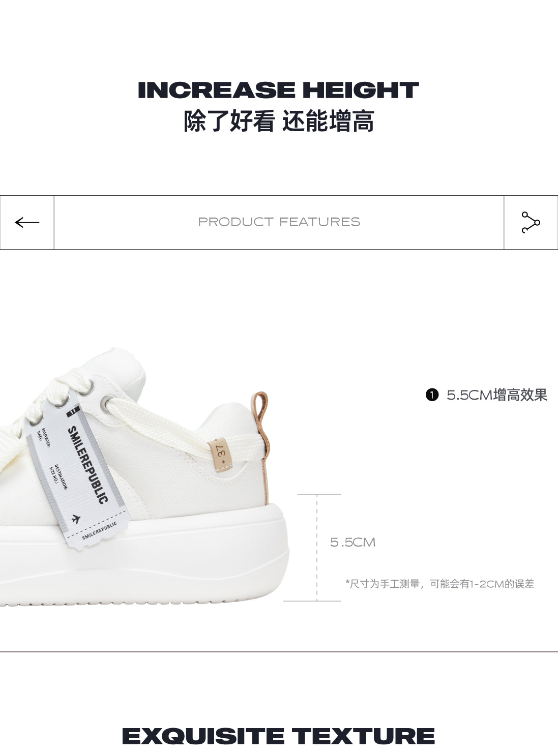 White Twill Bread Shoes