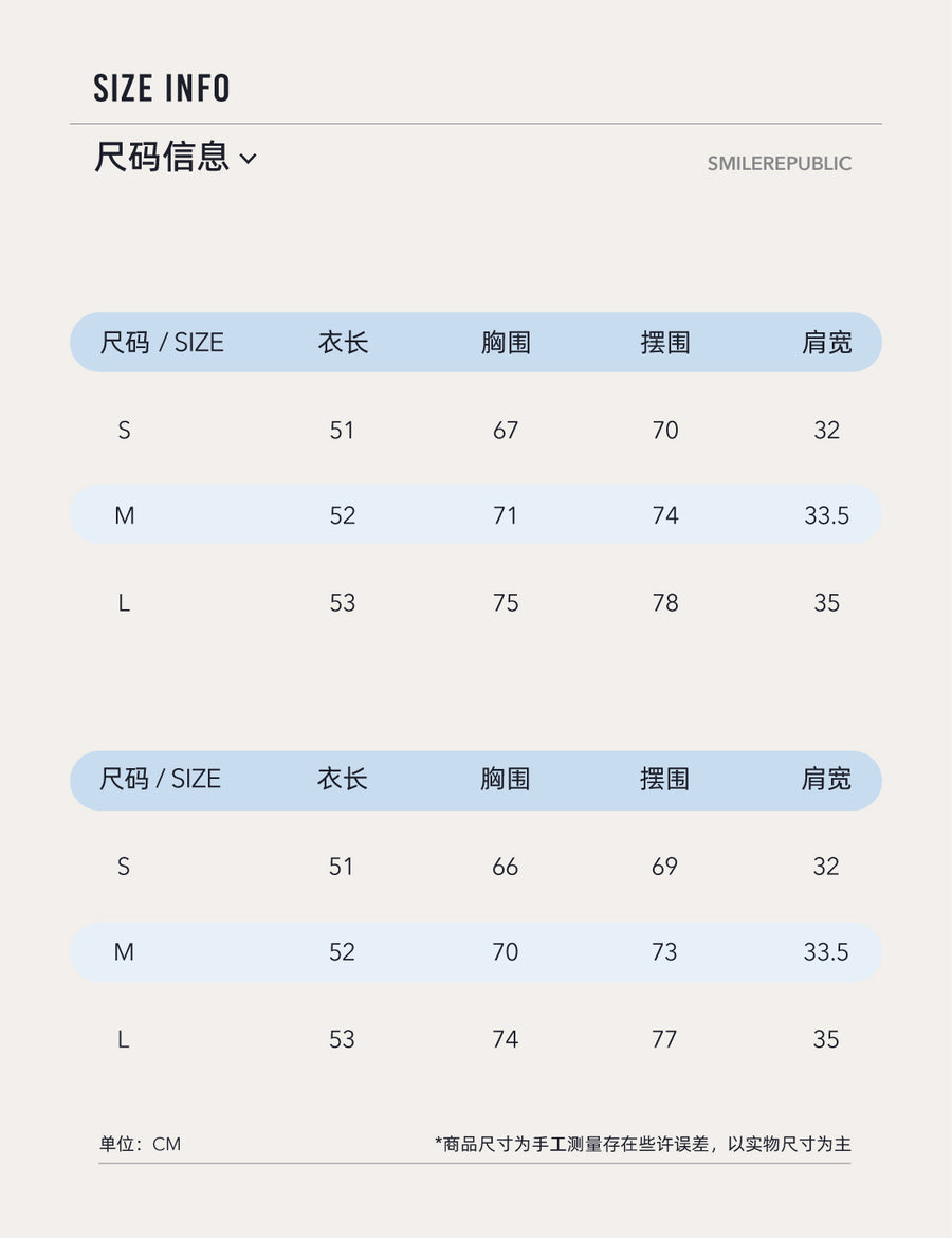 Brown Gray Slim Fit Nylon Spandex Long Sleeve Casual Top for Women, Stretchy Fitted Everyday Shirt 详情图 5