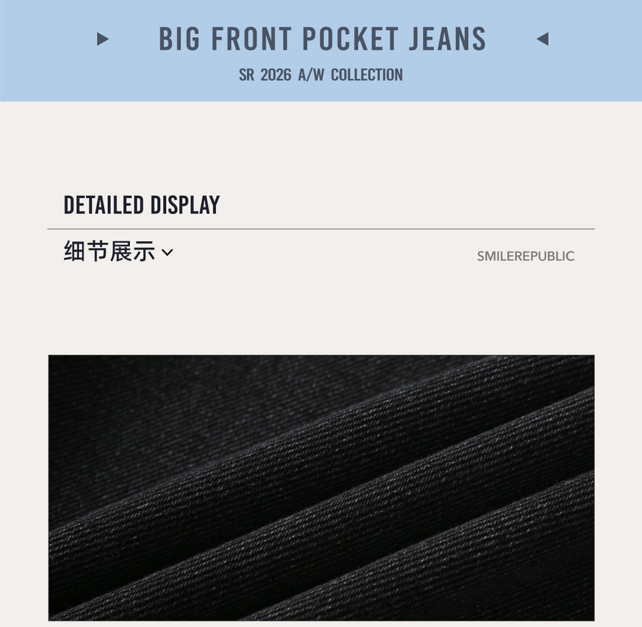 Black Washed Wide Leg Jeans with Adjustable Waist Straps and Relaxed Fit Design 详情图 10