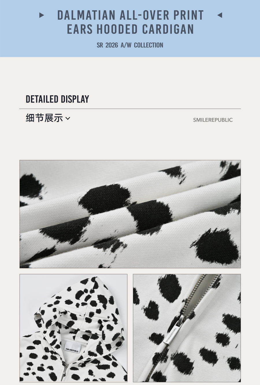 Black White Dalmatian Print Hooded Zip Up Sweatshirt Jacket with 3D Ear Detail, Unisex 详情图 10