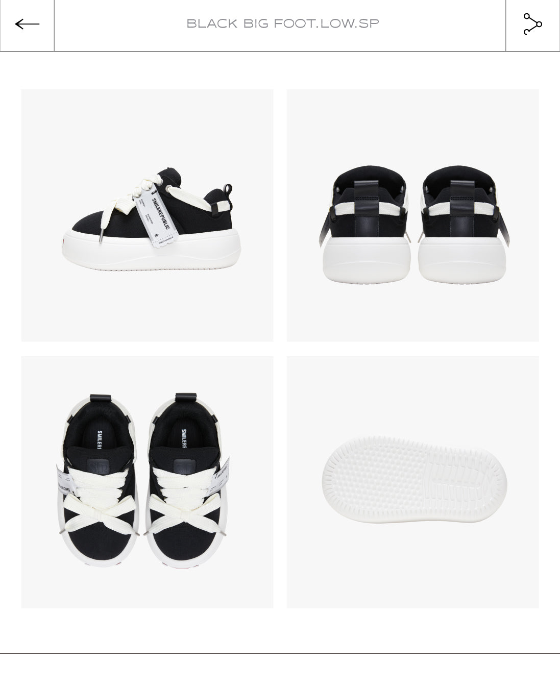 Black Canvas Bread Shoes