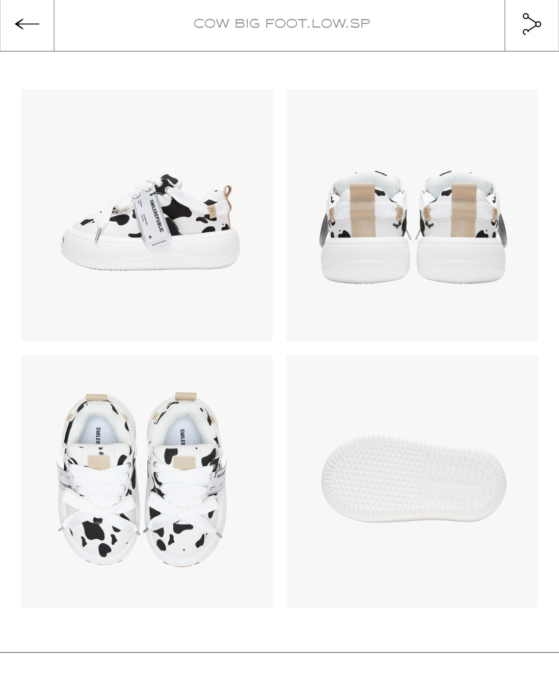 Dairy Cow Colored Twill Bread Shoes