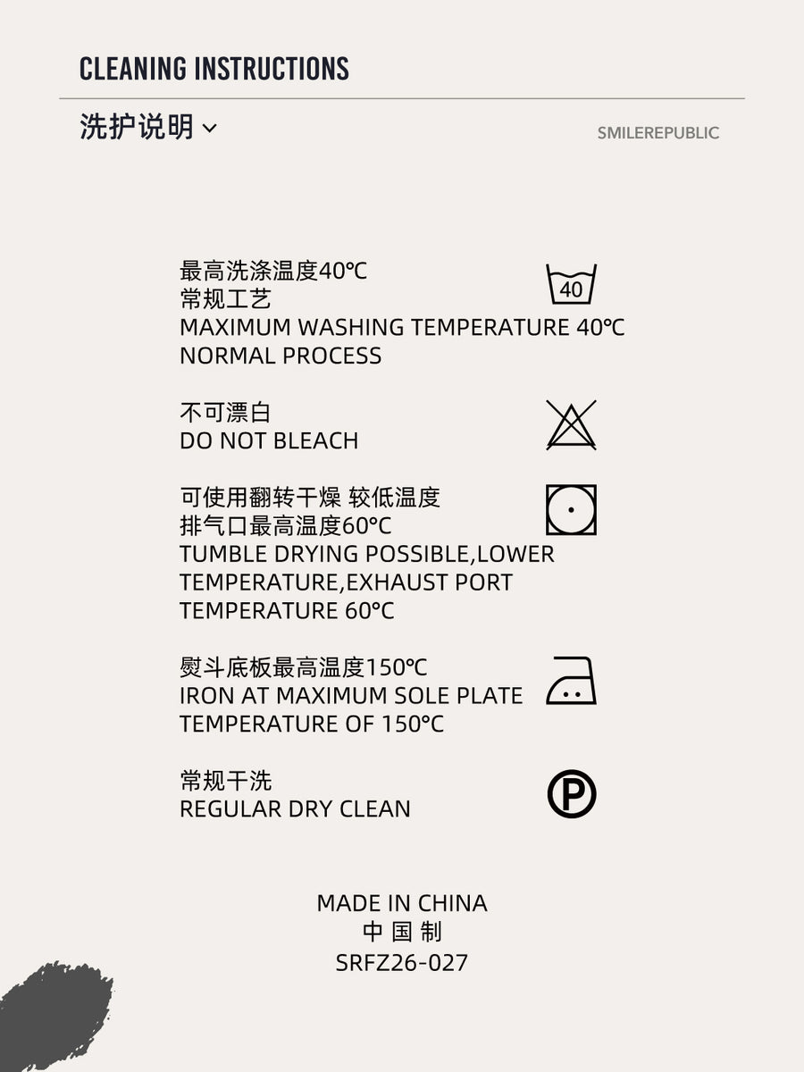 Black Washed Wide Leg Jeans with Adjustable Waist Straps and Relaxed Fit Design 详情图 12