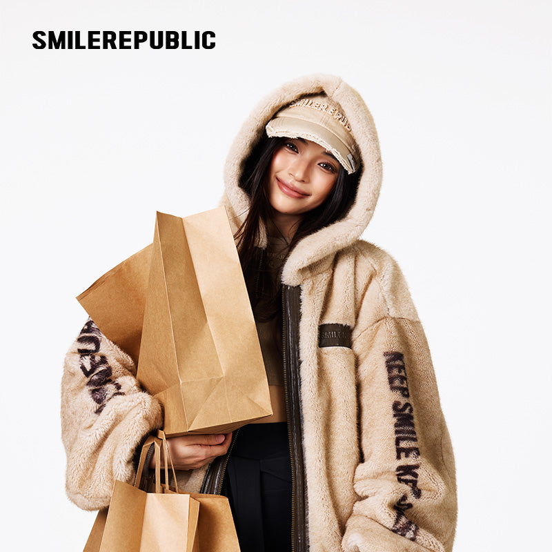 Khaki Polyester Faux Fur Hooded Full Zip Jacket with Graphic Lettering and PU Coated Trim