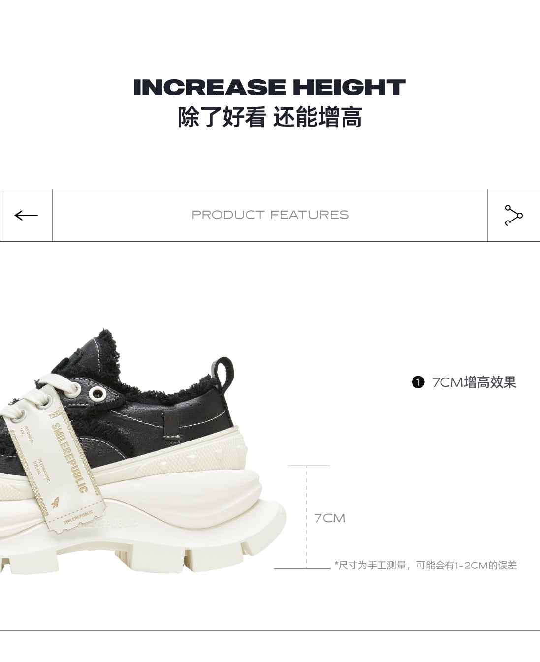 2.0 Smile Queen Black & White Raw Edges Leather