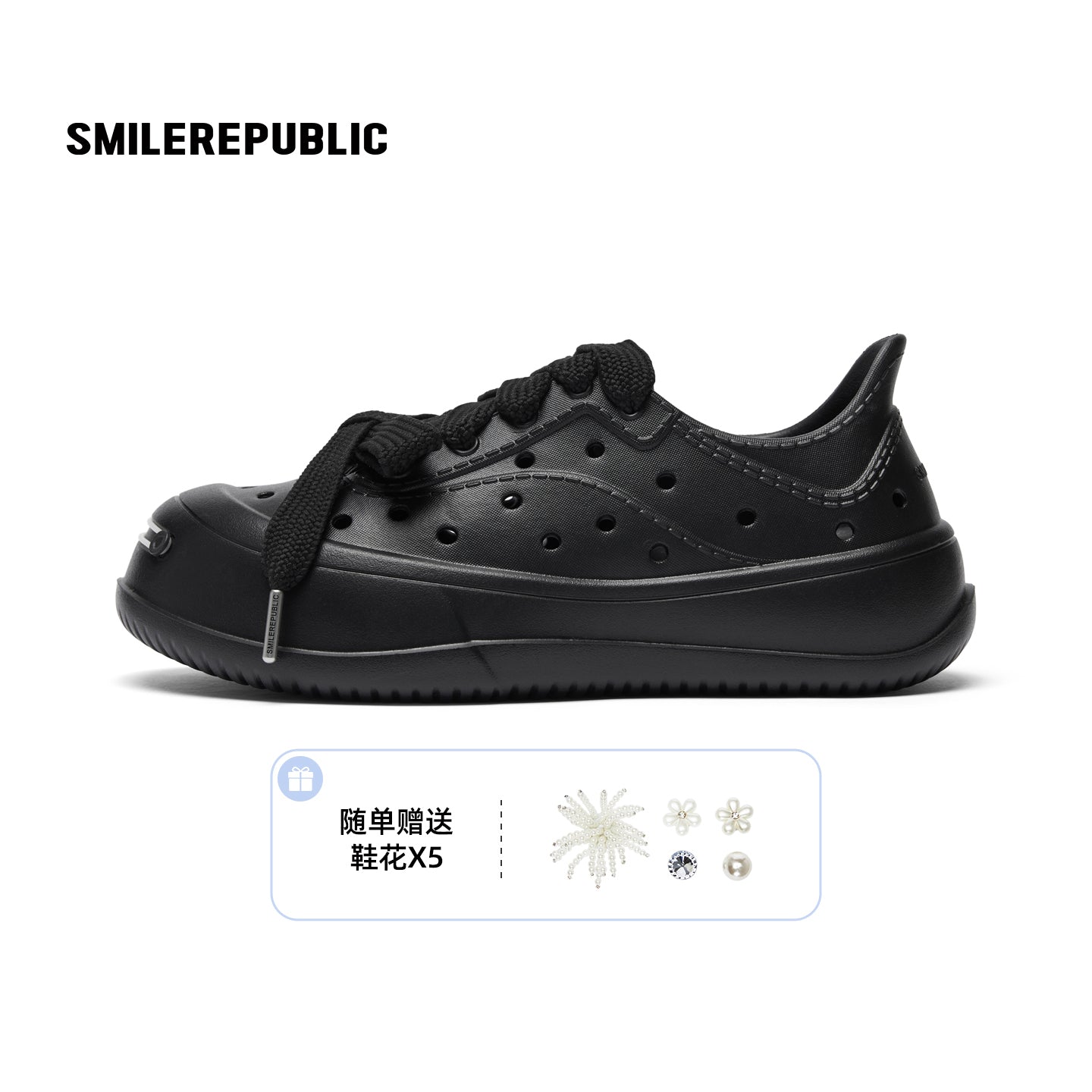 Black Perforated Lace Up Platform Shoes with Smile Toe Design