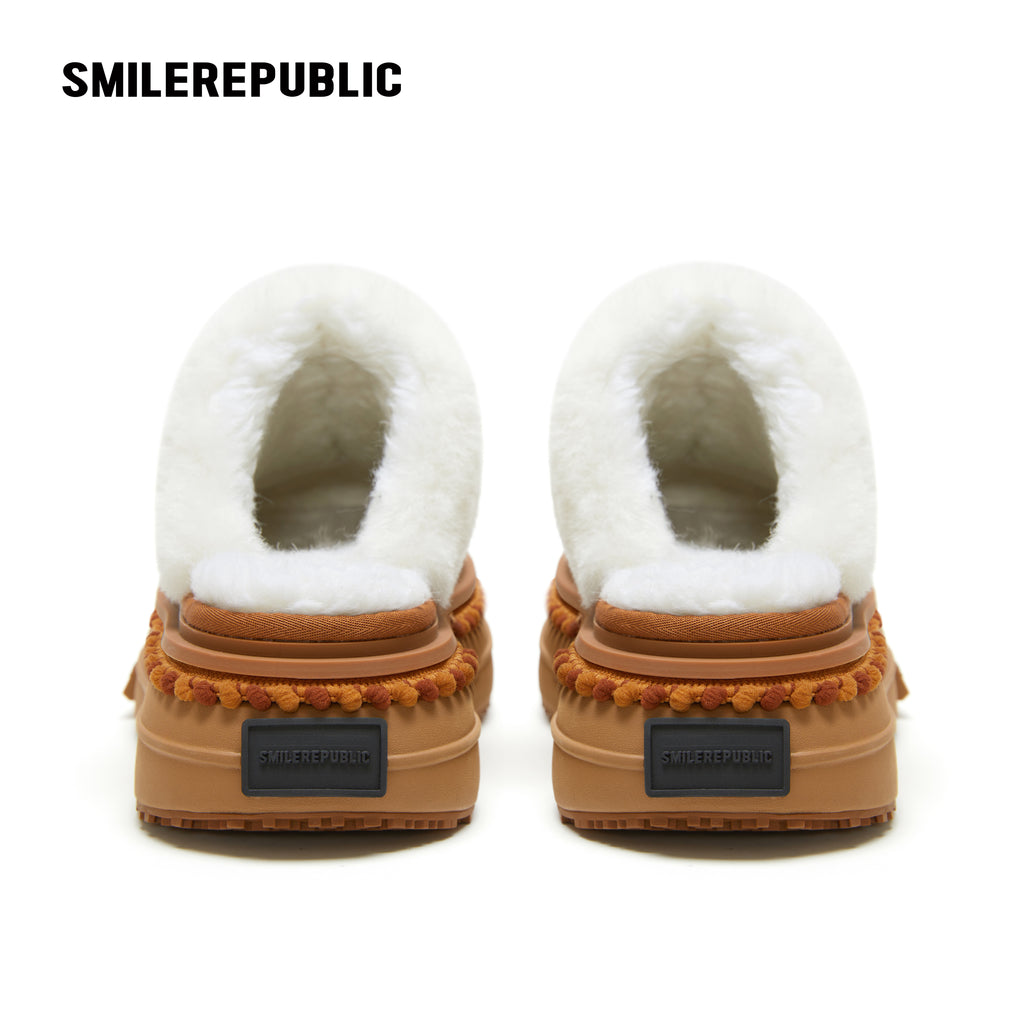 Almond Tan Furry Trim Platform Mule Slippers, Closed Toe Winter Shoes
