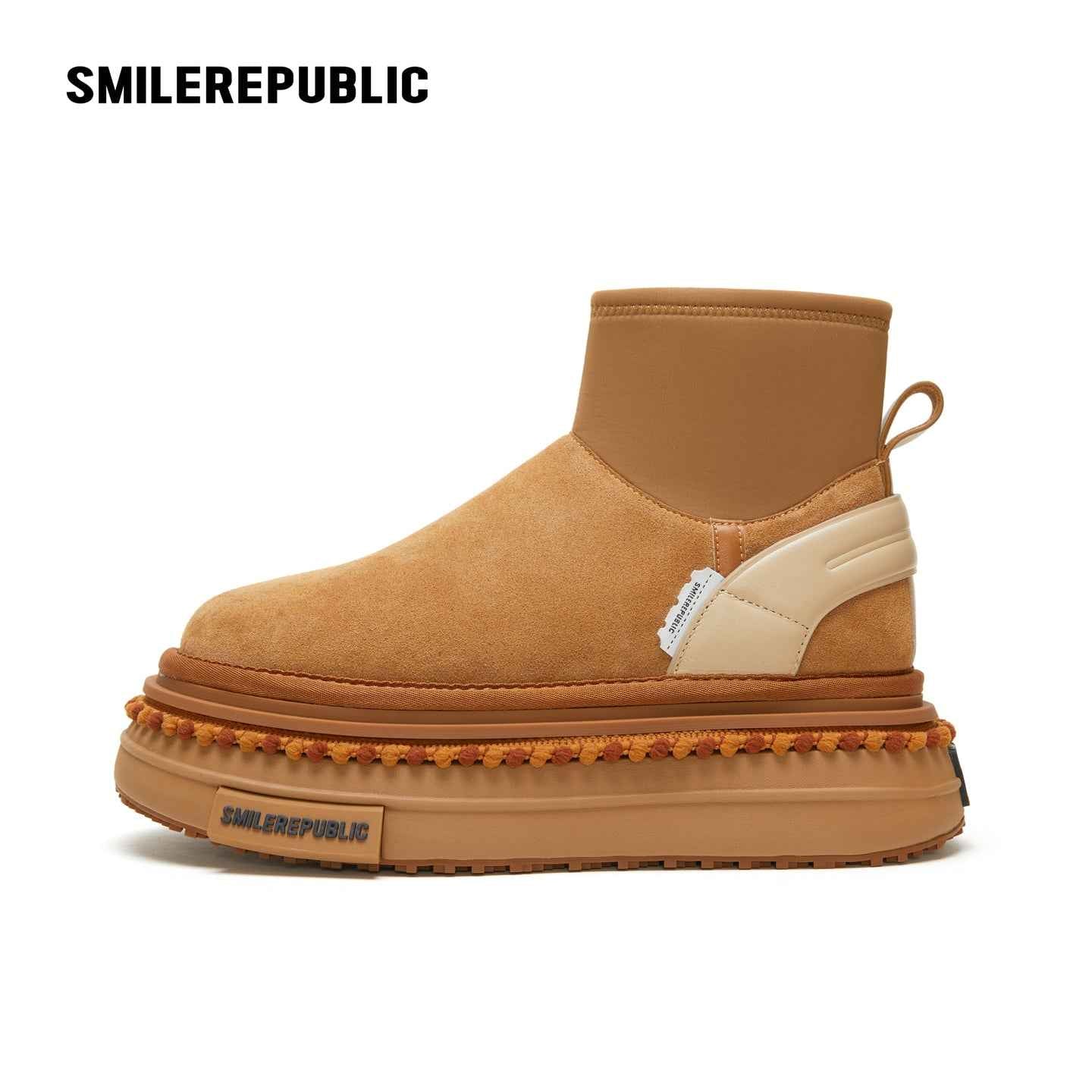 Almond Tan Pull-On Stretch Shaft Chunky Platform Ankle Boots with Pom-Pom Trim