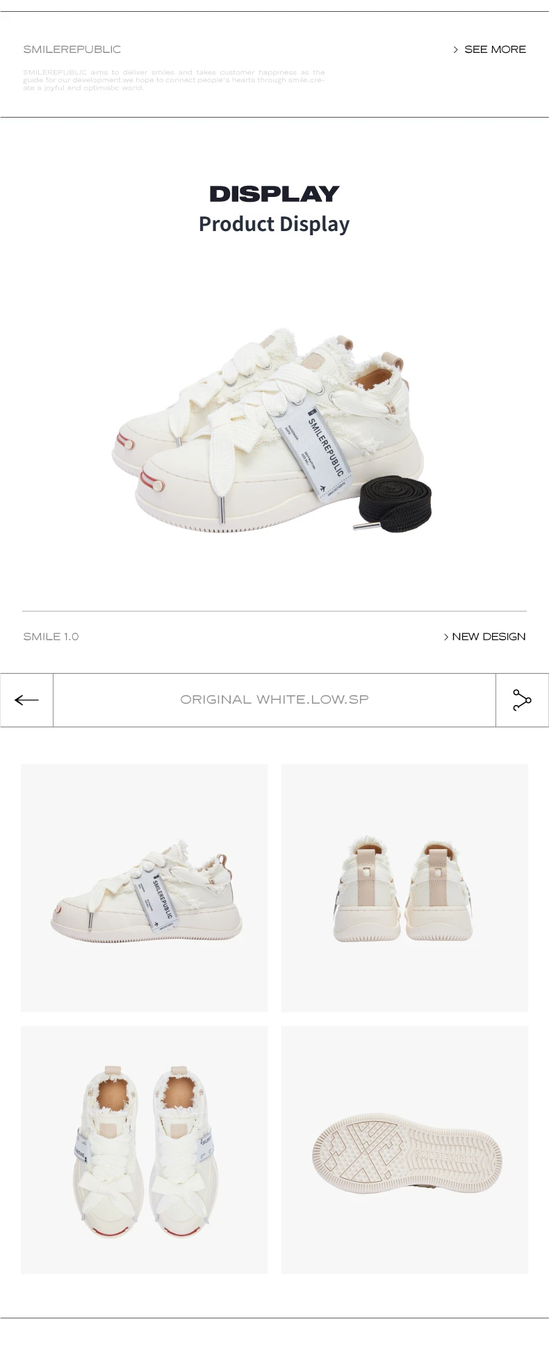 White Coarse Canvas SB Sneaker