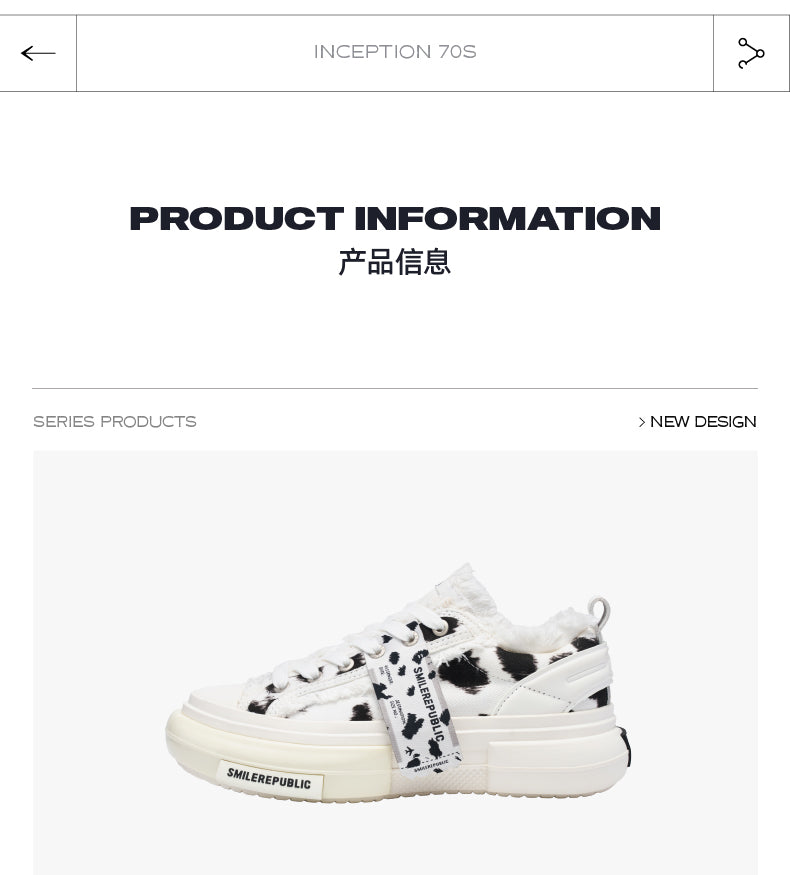 White Black Dalmatian Print Frayed Low Top Platform Sneakers, Unisex Shoes 详情图 3
