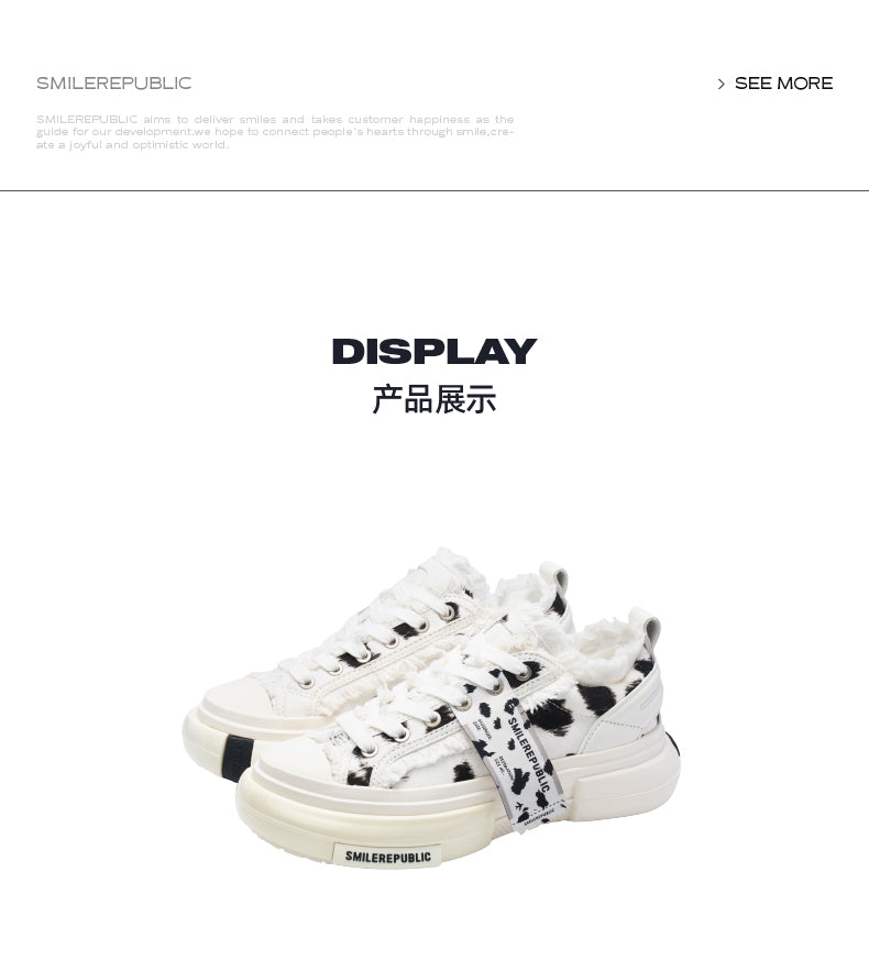 White Black Dalmatian Print Frayed Low Top Platform Sneakers, Unisex Shoes 详情图 5