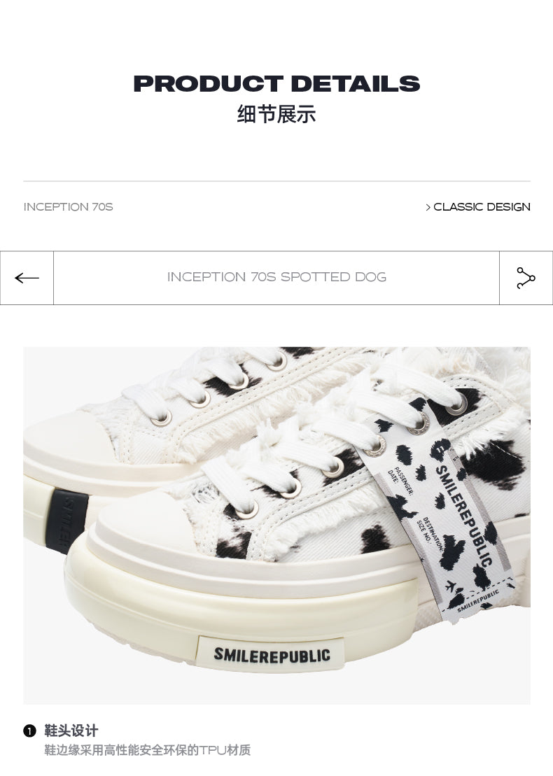 White Black Dalmatian Print Frayed Low Top Platform Sneakers, Unisex Shoes 详情图 7