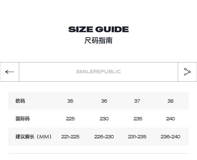 White Black Dalmatian Print Frayed Low Top Platform Sneakers, Unisex Shoes 详情图 10