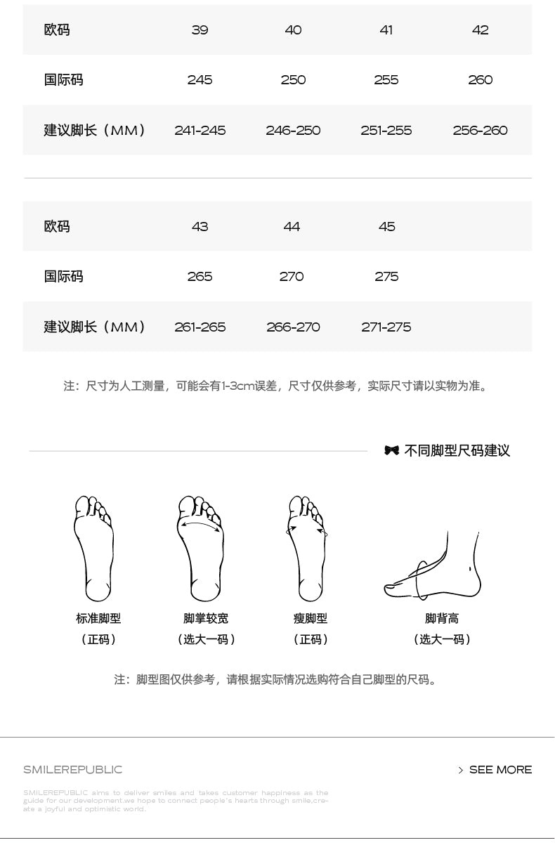 White Black Dalmatian Print Frayed Low Top Platform Sneakers, Unisex Shoes 详情图 11