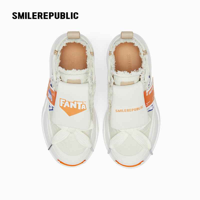 Limited Edition Fanta Low Top Canvas SB Shoes