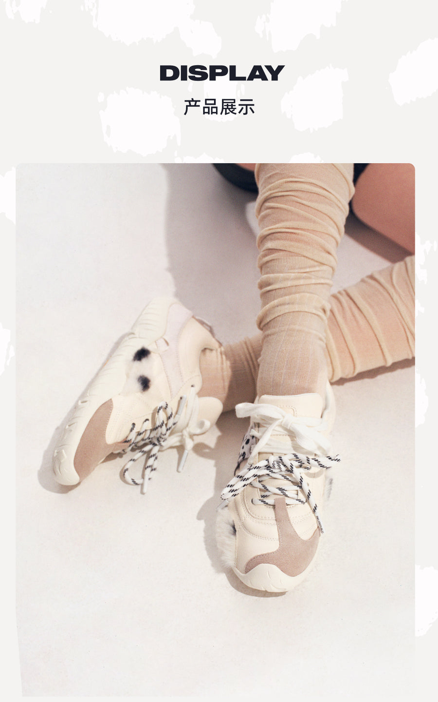 White Dalmatian Spot Hair Detail Low Top Casual Sneakers, Unisex Shoes 详情图 4