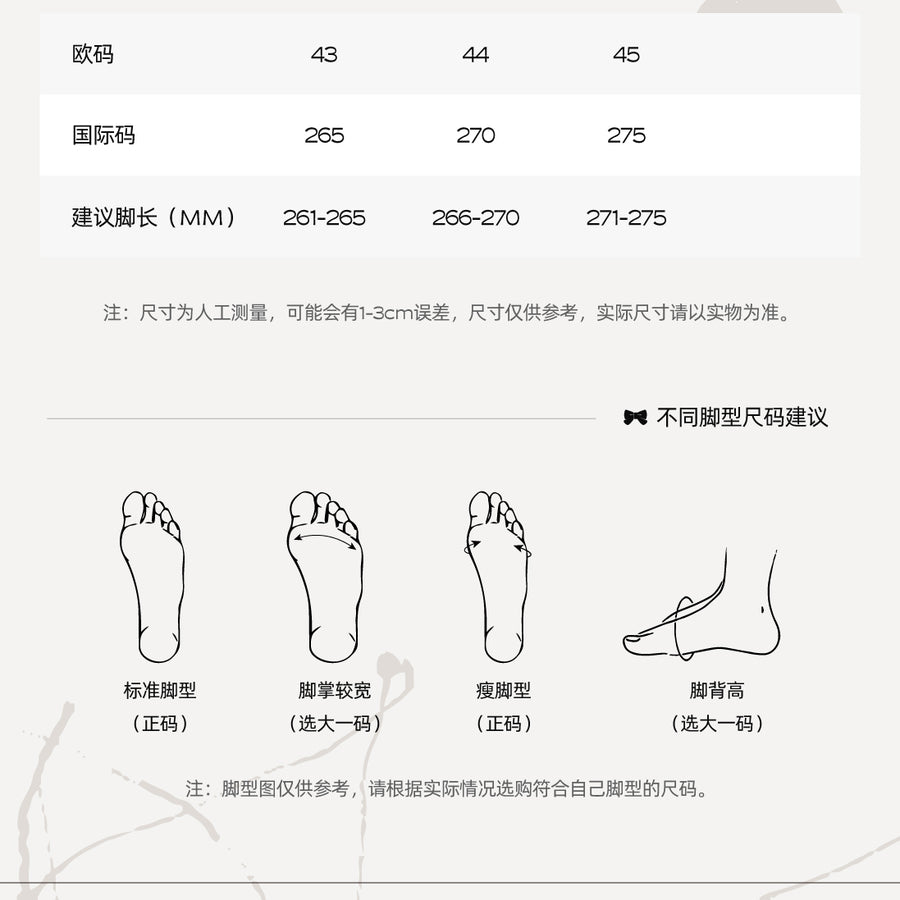 White Dalmatian Spot Hair Detail Low Top Casual Sneakers, Unisex Shoes 详情图 14