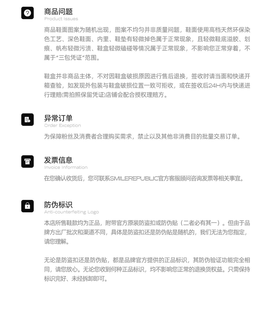 SMILEREPUBLIC Blue Arch Support Insoles with EVA Cushioning and TPU Support, Breathable Comfort Inserts for Sneakers 详情图 6