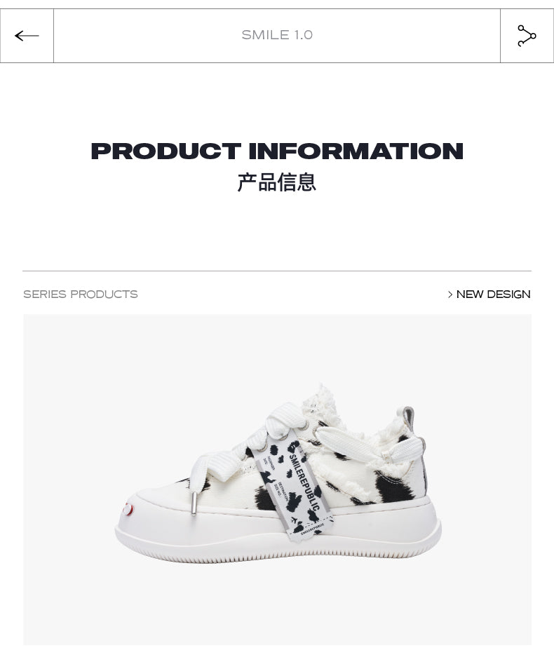Black and White Spotted Canvas Platform Sneakers with Replaceable Smile Toe Design 详情图 3